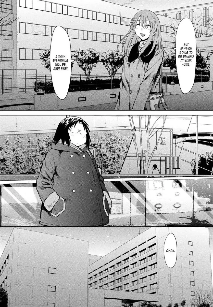 Genshiken Nidaime - The Society for the Study of Modern Visual Culture II Chapter 106 22